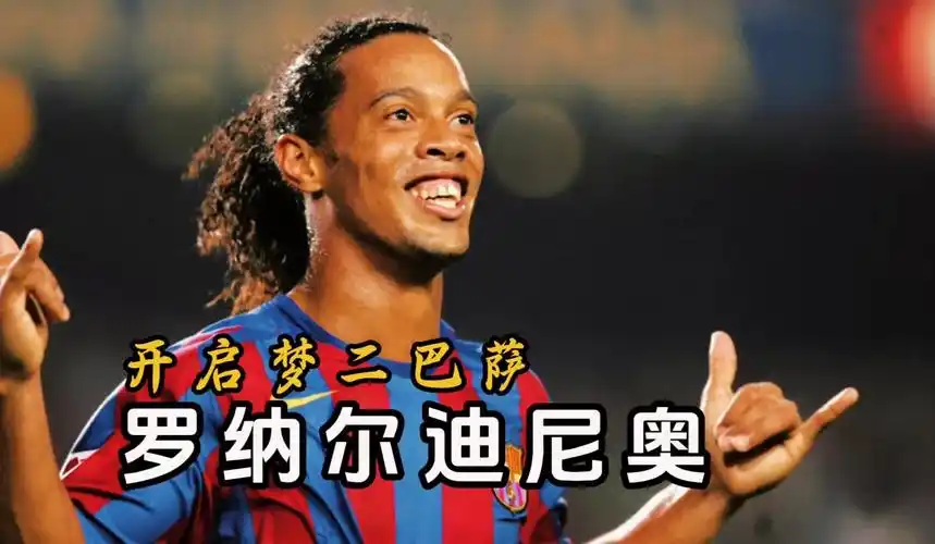 的较量