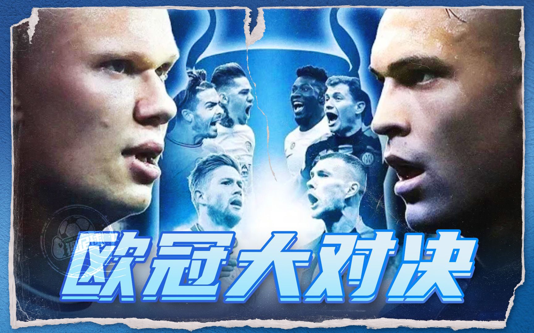 失利无疑为 失利无疑为