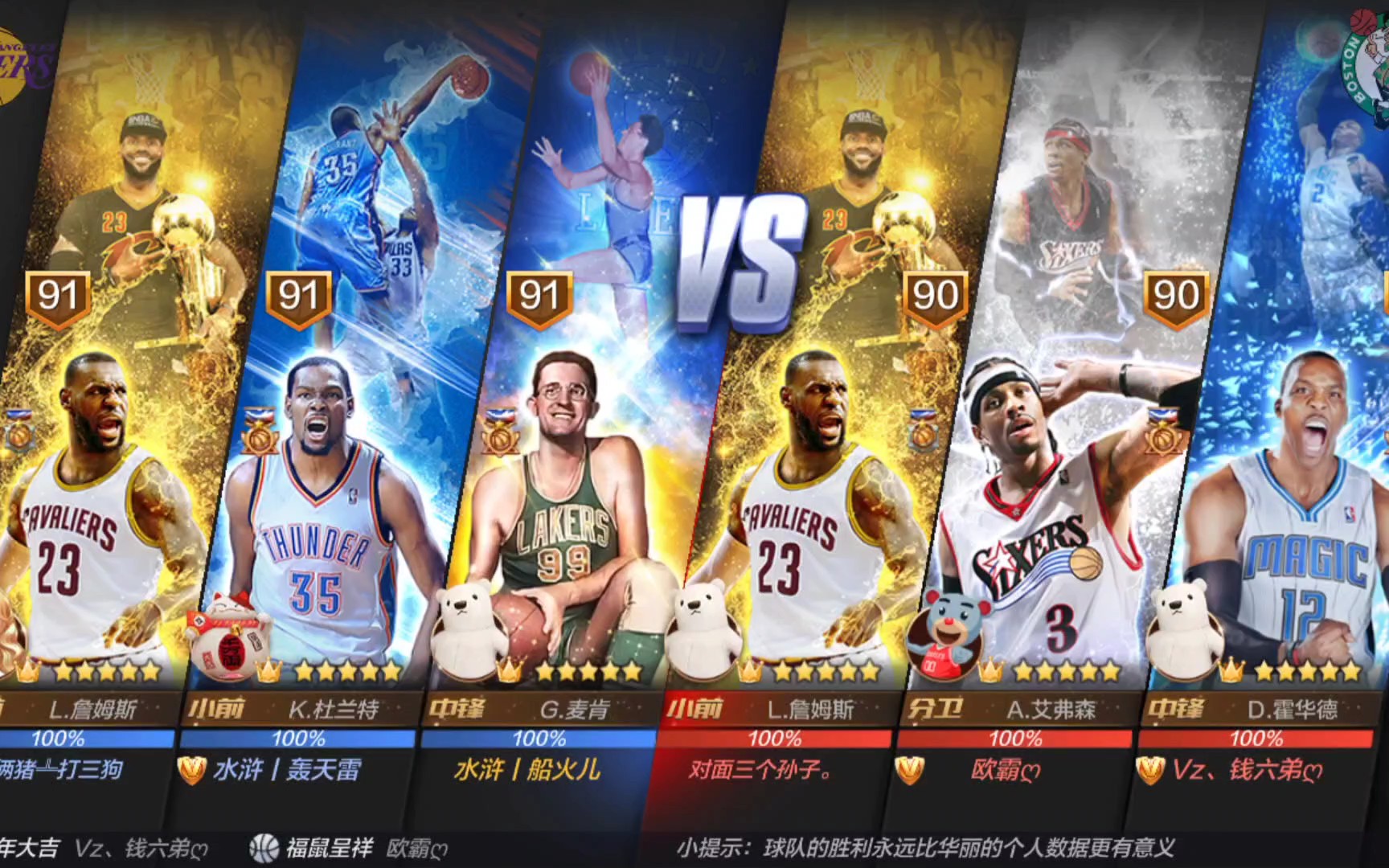 座的目标已 座的目标已